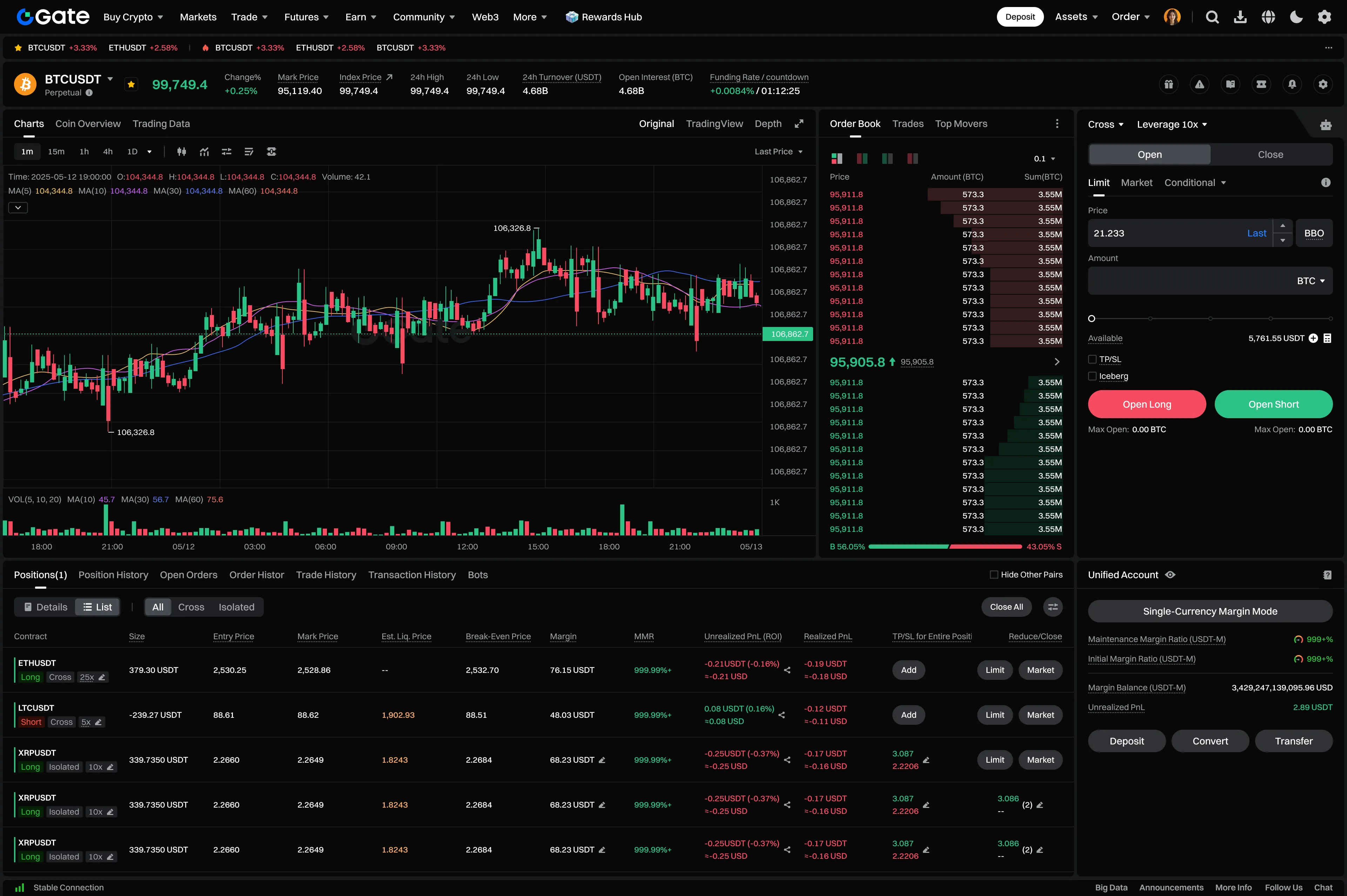 Gate.io Windows Client Trading Interface - Professional K-line Charts, Real-time Quotes, Quick Trading Features